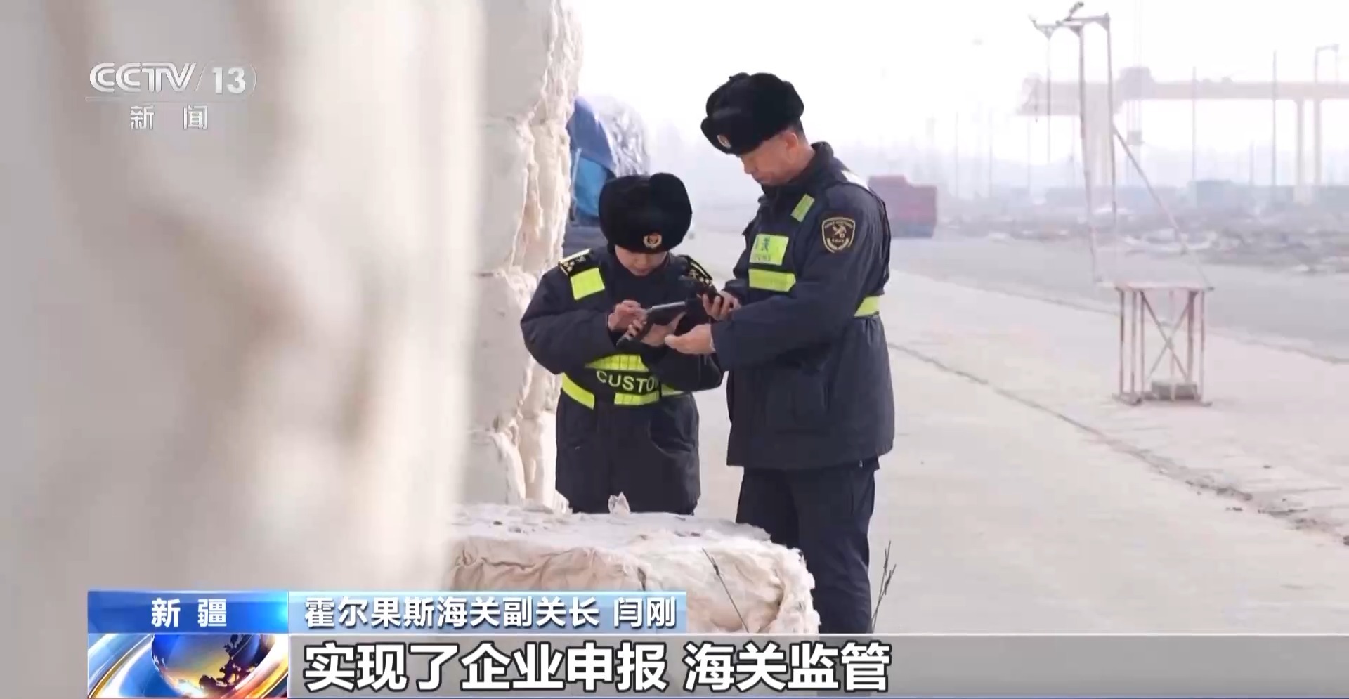 外资来华投资热情高涨 背后是什么在吸引全球投资者?(图14) 外资来华投资热情高涨 背后是什么在吸引全球投资者?(图14)