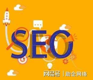 网站优化一般基于以下三个方面的优化