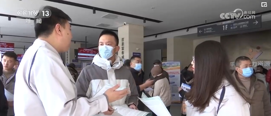 各地稳就业、保用工、优化营商环境 经济高质量发展释放新活力(图3) 各地稳就业、保用工、优化营商环境 经济高质量发展释放新活力(图3)