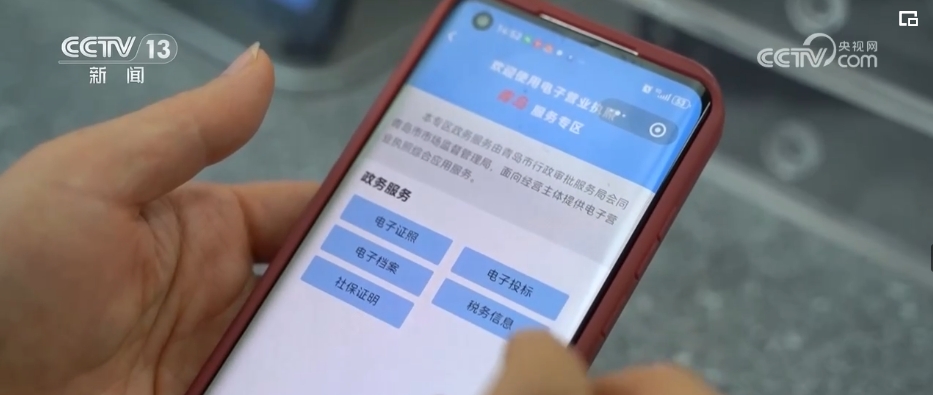 各地稳就业、保用工、优化营商环境 经济高质量发展释放新活力(图4) 各地稳就业、保用工、优化营商环境 经济高质量发展释放新活力(图4)