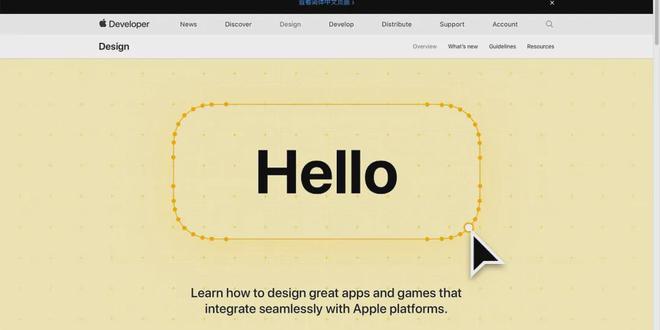 B端UX|分享20个B端设计系统网站(图9) B端UX|分享20个B端设计系统网站(图9)