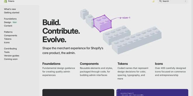 B端UX|分享20个B端设计系统网站(图18) B端UX|分享20个B端设计系统网站(图18)