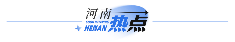 映象新闻(图1)