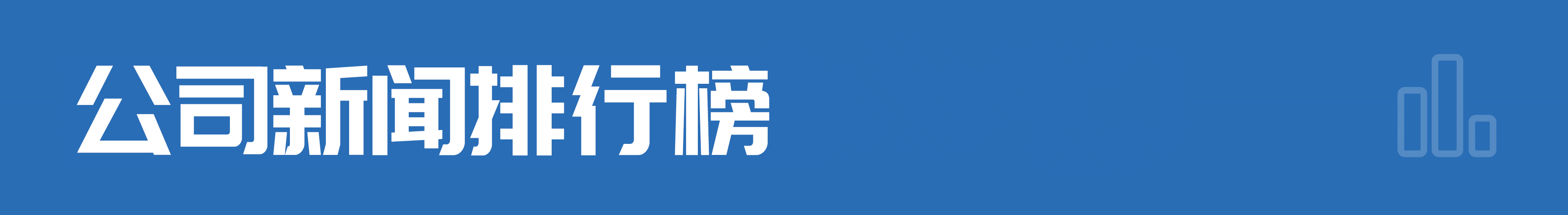财经早参丨英伟达股价再创新高；证监会：这场论坛将发布重要政策；官方重磅发文！事关汽车自动驾驶；深圳明确存量房贷利率不调整；莫迪宣布：获胜