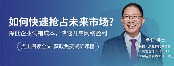 网站过时、营销力不足？你的网站改版升级了吗？(图4)
