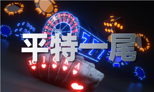 2024年香港精准网站V