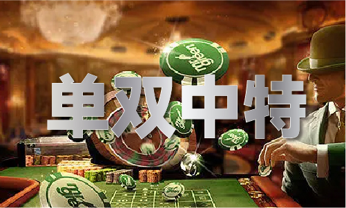澳门雷锋网官方网站V