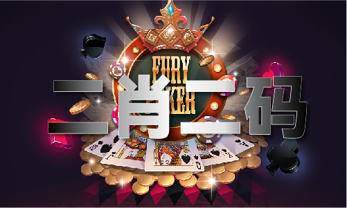 新港澳宝典正版资料库V